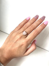 Cargar imagen en el visor de la galería, Anillo de Cuarzo Rosa
